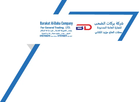 Client Logos Client Logos